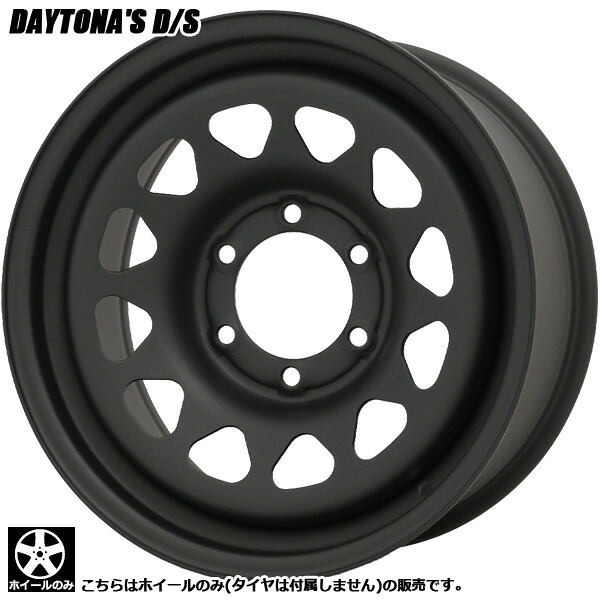 ホイール単品 MRT デイトナ'S D/S 17インチ 8.0J +20 6H139.7 マットブラック ※タイヤは付属しません。 4本以上で送料無料|オールドギア店
