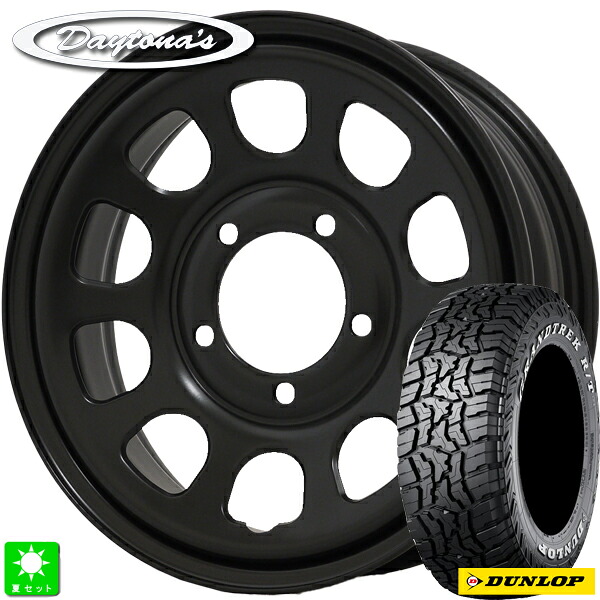 215/70R16 100/97Qダンロップ グラントレック DUNLOP GRANDTREK R/T01 ホワイトレター新品 サマータイヤ ホイール4本セットMRT デイトナ'S Daytona'S G216インチ 5.5J 5H139.7マットブラック組込み済 バランス調整済|オールドギア店