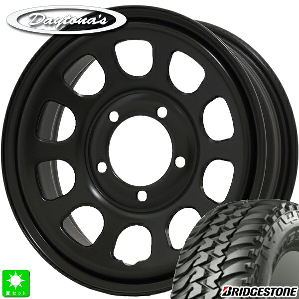 185/85R16 105/103L ブリヂストン BRIDGESTONE M/T MT674 新品 サマータイヤ ホイール4本セット MRT デイトナ'S Daytona'S G2 16インチ 5.5J 5H139.7 マットブラック 組込み済 バランス調整済