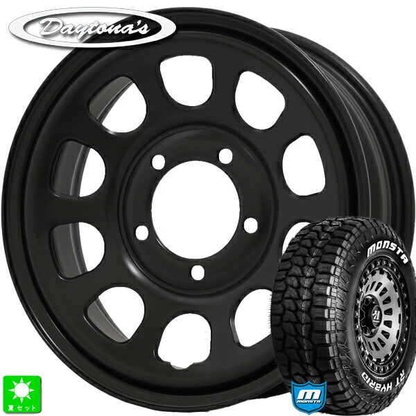 185/85R16 105/103Q モンスタタイヤ MONSTA TYRE RT ハイブリッド ホワイトレター 新品 サマータイヤ ホイール4本セット MRT デイトナ'S Daytona'S G2 16インチ 5.5J 5H139.7 マットブラック 組込み済 バランス調整済