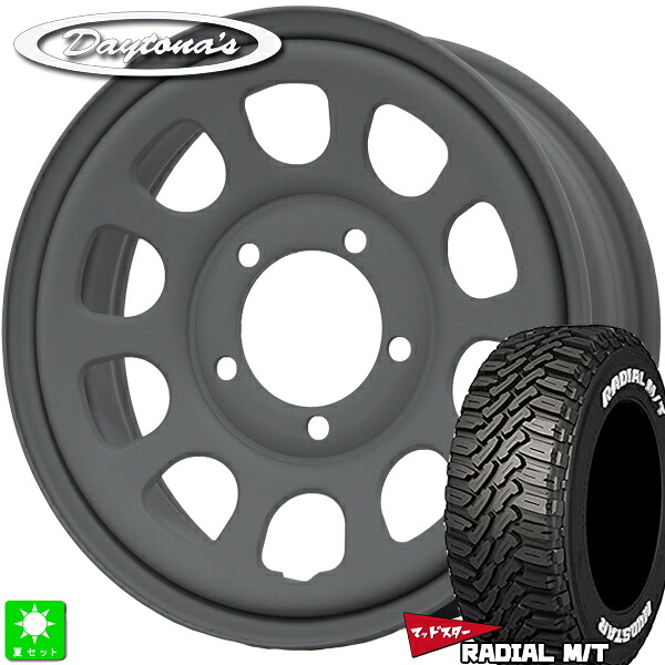 215/70R16 100T マッドスター MUDSTAR RADIAL M/T ホワイトレター 新品 サマータイヤ ホイール4本セット MRT デイトナ'S Daytona'S G2 16インチ 5.5J 5H139.7 マットグレー 組込み済 バランス調整済
