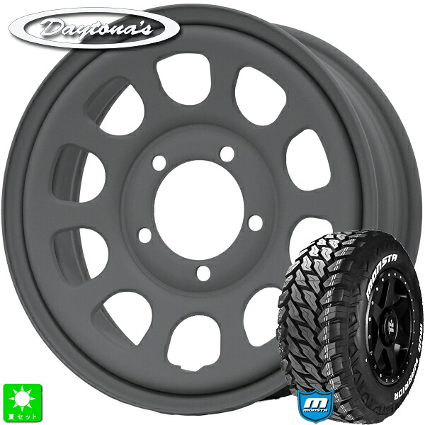 215/70R16 107/105Q 8PR モンスタタイヤ マッドウォーリア MONSTA TYRE MUD WARRIOR ホワイトレター 新品 サマータイヤ ホイール4本セット MRT デイトナ'S Daytona'S G2 16インチ 5.5J 5H139.7 マットグレー 組込み済 バランス調整済