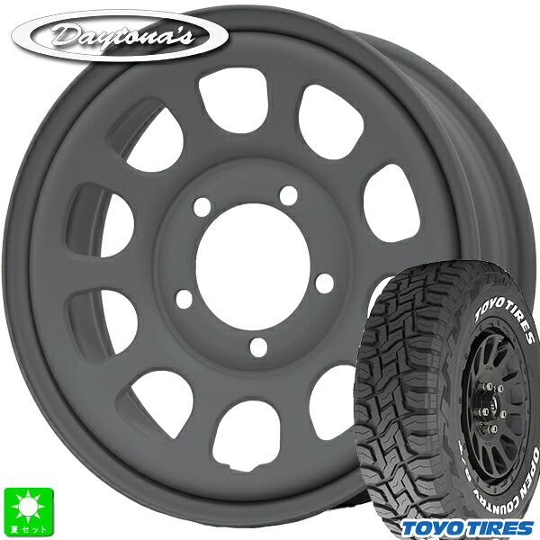 185/85R16 105/103N トーヨー オープンカントリー RT TOYO OPEN COUNTRY R/T ホワイトレター 新品 サマータイヤ ホイール4本セット MRT デイトナ'S Daytona'S G2 16インチ 5.5J 5H139.7 マットグレー 組込み済 バランス調整済