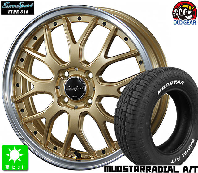 楽天市場】175/65R15マッドスター RADIAL A/T ホワイトレター新品