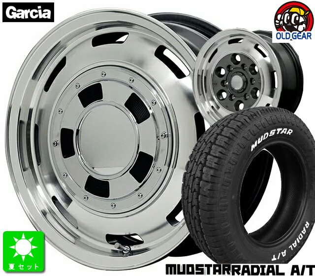 175/65R15 マッドスター RADIAL A/T ホワイトレター 新品 サマータイヤ ホイール4本セット マルカサービス ガルシア シスコ 15インチ 4.5J 4H100 メタリックグレーポリッシュ taiya 60,500円