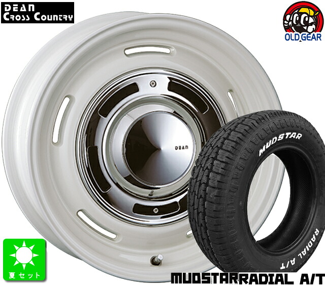 175/65R15 マッドスター RADIAL A/T ホワイトレター 新品 サマータイヤ ホイール4本セット クリムソン クロスカントリー ディーン DEAN 15インチ 4.5J 4H100 WH taiya 85,525円