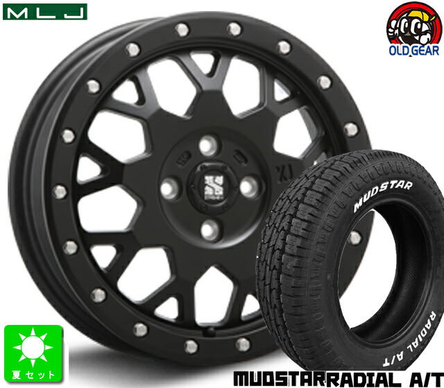 楽天市場】175/65R15マッドスター RADIAL A/T ホワイトレター新品