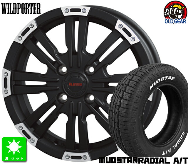 145/80R12 80/78(145R12 6PR) マッドスター RADIAL A/T ホワイトレター 新品 サマータイヤ ホイール4本セット ワイルドポーター クロスエイト 12インチ 4.0J 4H100 マットブラックポリッシュ taiya
