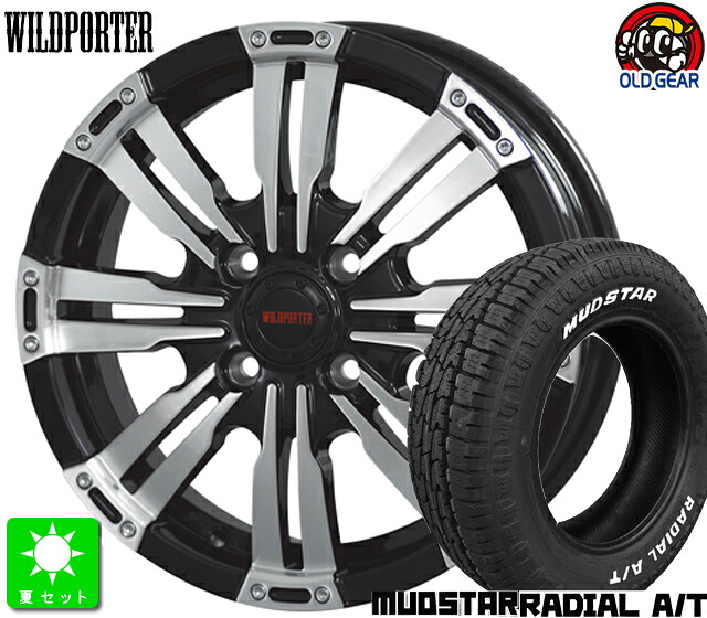 145/80R12 80/78(145R12 6PR) マッドスター RADIAL A/T ホワイトレター 新品 サマータイヤ ホイール4本セット ワイルドポーター クロスエイト 12インチ 4.0J 4H100 ブラックポリッシュ taiya 46,266円