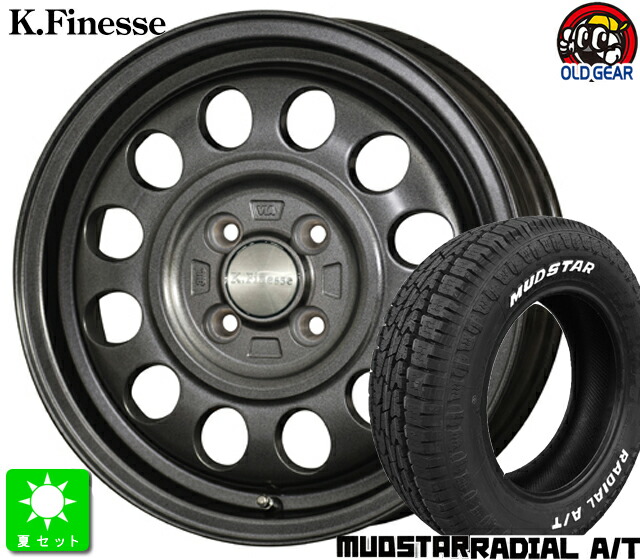 145/80R12 80/78(145R12 6PR)マッドスター RADIAL A/Tホワイトレター新品 サマータイヤ ホイール4本セットケイフィネス D1212インチ 3.5J 4H100ガンメタブラック taiya|オールドギア店