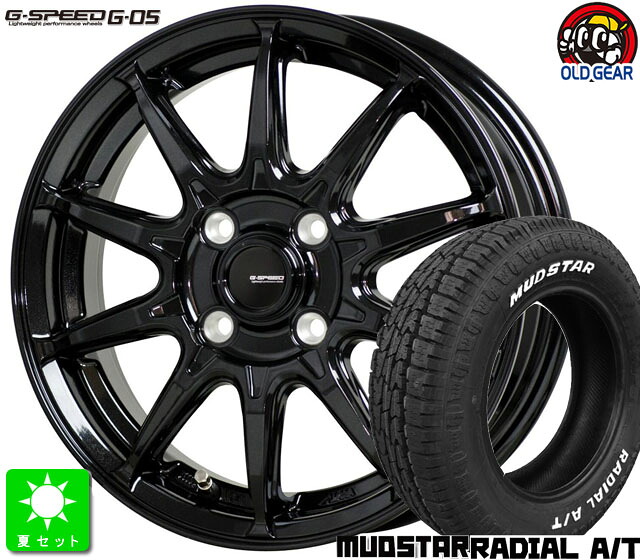 215/65R16マッドスター RADIAL A/Tホワイトレター新品 サマータイヤホイール 4本セットホットスタッフ Gスピード G-0516インチ 6.0J 4H100メタリックブラック(MBK)ライズ ロッキー taiya｜オールドギア店
