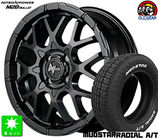 215/65R16 マッドスター RADIAL A/T ホワイトレター 新品 サマータイヤホイール 4本セット NITRO POWER M28 バレット 16インチ 6.0J 4H100 セミグロスブラック ライズ ロッキー taiya