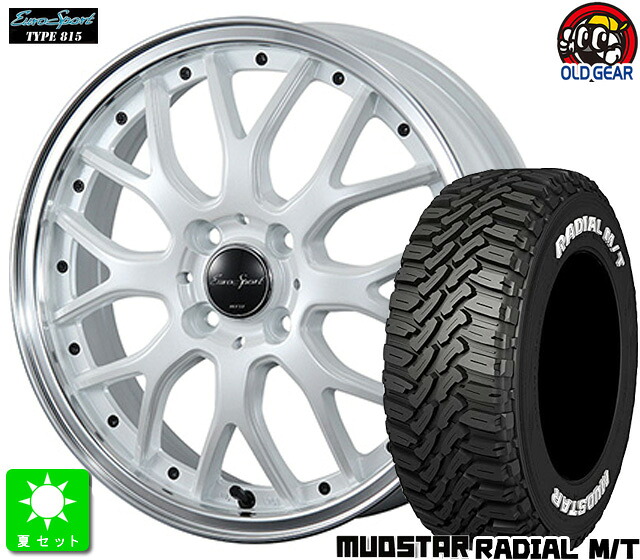 165/60R15マッドスター RADIAL M/T ホワイトレター新品 サマータイヤ ホイール4本セットブレスト ユーロスポーツ タイプ81515インチ 5.0J 4H100パールホワイト taiya｜オールドギア店