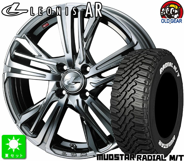 215/65R16 マッドスター RADIAL M/T ホワイトレター 新品 サマータイヤホイール 4本セット ウェッズ レオニス AR 16インチ 6.0J 4H100 BMCMC ライズ ロッキー taiya