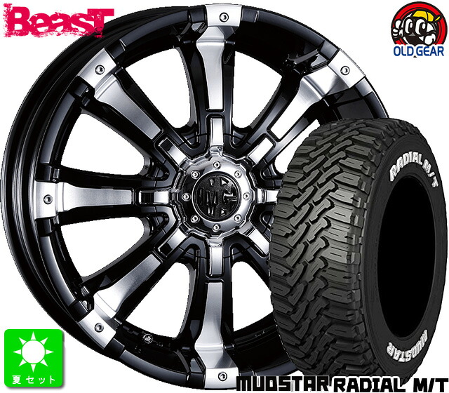 165/60R15 マッドスター RADIAL M/T ホワイトレター 新品 サマータイヤ ホイール4本セット クリムソン MG BEAST 15インチ 5.0J 4H100 ブラックポリッシュ taiya