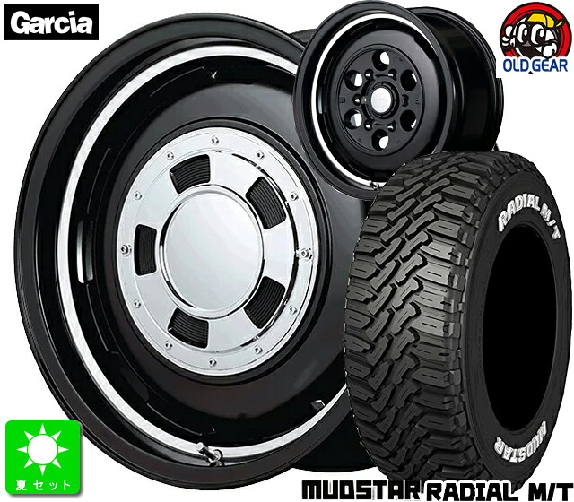 165/60R15 マッドスター RADIAL M/T ホワイトレター 新品 サマータイヤ ホイール4本セット マルカサービス ガルシア シスコ 15インチ 4.5J 4H100 セミグロスブラックリムヴァーレイポリッシュ taiya