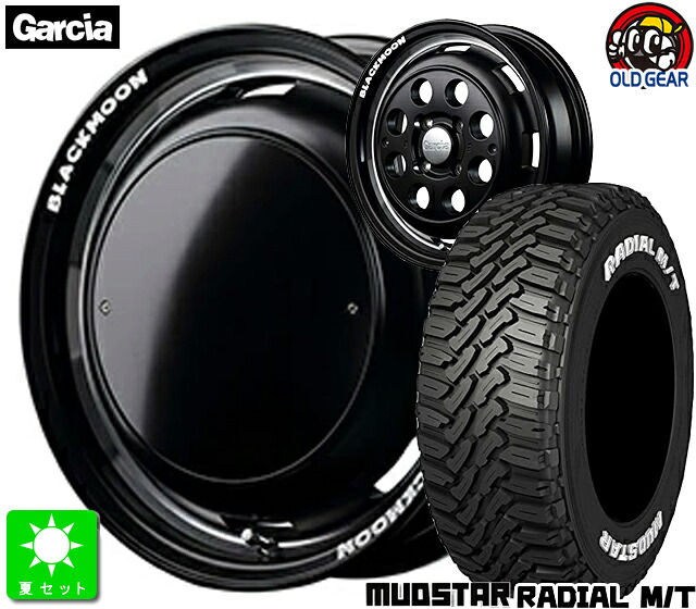 165/60R15 マッドスター RADIAL M/T ホワイトレター 新品 サマータイヤ ホイール4本セット マルカサービス ガルシア シスコ 15インチ 4.5J 4H100 ブラックムーンエディション taiya