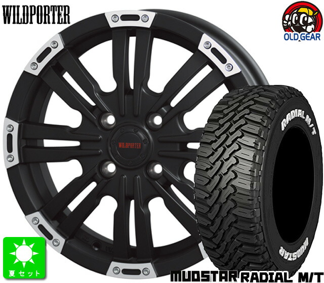 165/60R15 マッドスター RADIAL M/T ホワイトレター 新品 サマータイヤ ホイール4本セット ワイルドポーター クロスエイト WILDPORTER CROSS EIGHT 15インチ 4.5J 4H100 マットブラックポリッシュ taiya