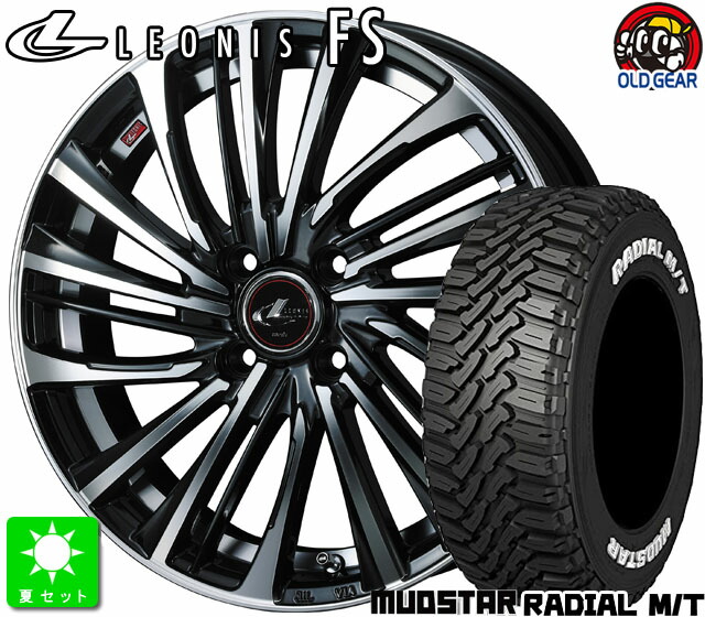 215/70R16 マッドスター RADIAL M/T ホワイトレター 新品 サマータイヤホイール 4本セット ウェッズ レオニス FS 16インチ 6.0J 4H100 PBMC ライズ ロッキー taiya