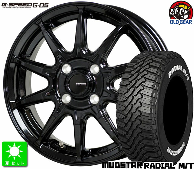 215/65R16マッドスター RADIAL M/Tホワイトレター新品 サマータイヤホイール 4本セットホットスタッフ Gスピード G-0516インチ 6.0J 4H100メタリックブラック(MBK)ライズ ロッキー taiya｜オールドギア店