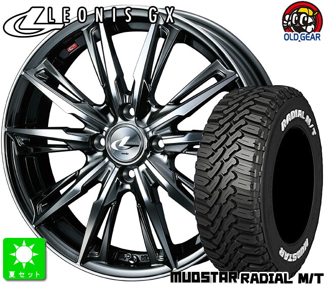 215/60R17マッドスター RADIAL M/Tホワイトレター新品 サマータイヤホイール 4本セットウェッズ レオニス GX17インチ 6.5J 4H100BMCMCライズ ロッキー taiya|オールドギア店
