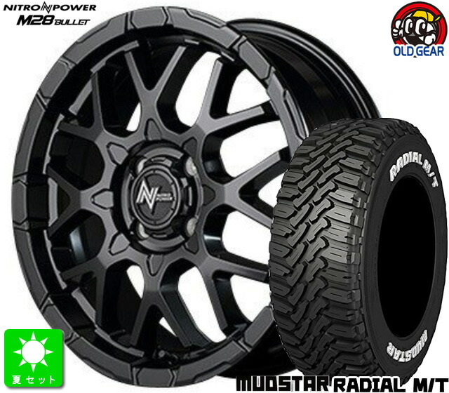 215/65R16 マッドスター RADIAL M/T ホワイトレター 新品 サマータイヤホイール 4本セット NITRO POWER M28 バレット 16インチ 6.0J 4H100 セミグロスブラック ライズ ロッキー taiya 86,735円