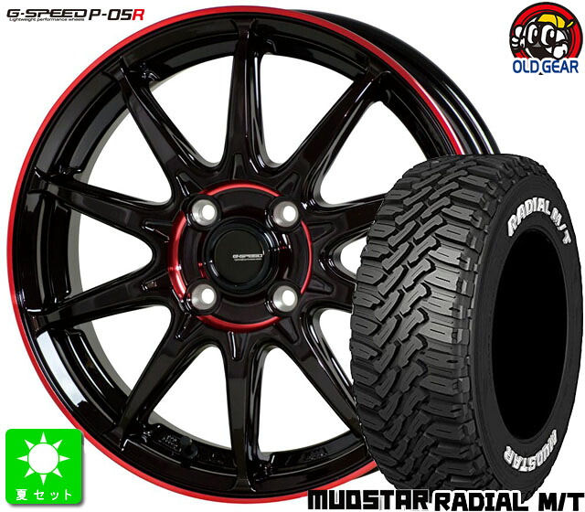 215/60R17 マッドスター RADIAL M/T ホワイトレター 新品 サマータイヤホイール 4本セット ホットスタッフ Gスピード P-05R 17インチ 6.5J 4H100 ブラック＆レッドクリア（BK/RED） ライズ ロッキー taiya