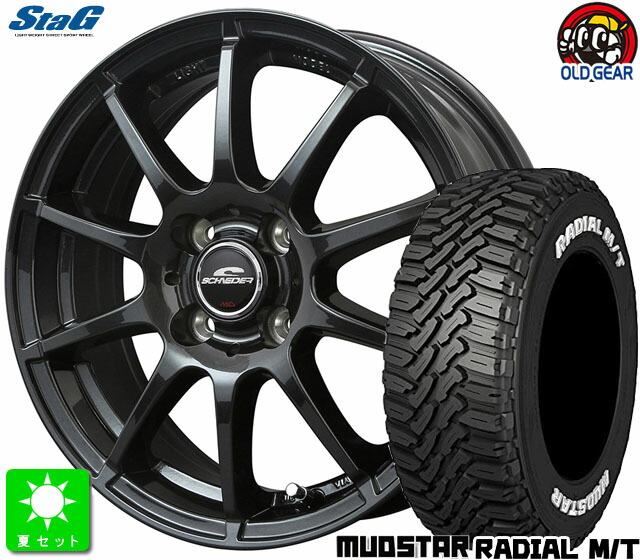 175/60R16 マッドスター RADIAL M/T ホワイトレター 新品 サマータイヤホイール 4本セット シュナイダー スタッグ 16インチ 6.0J 4H100 ストロングガンメタ taiya