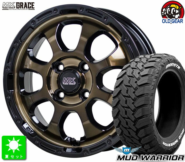 215/70R16モンスタタイヤ マッドウォーリアホワイトレター新品 サマータイヤホイール 4本セットマッドクロス グレイス16インチ 6.0J 4H100ブロンズクリア＆リムブラックライズ ロッキー taiya｜オールドギア店 78,650円