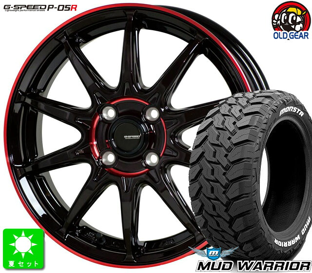 215/70R16 モンスタタイヤ マッドウォーリア ホワイトレター 新品 サマータイヤホイール 4本セット ホットスタッフ Gスピード P-05R 16インチ 6.0J 4H100 ブラック＆レッドクリア（BK/RED） ライズ ロッキー taiya