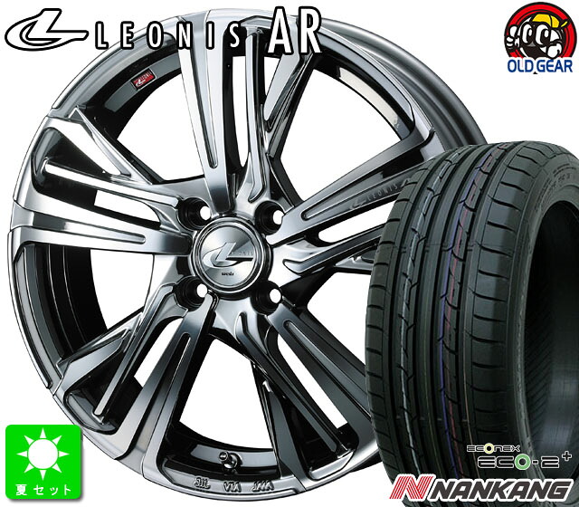 195/65R16ナンカン NANKANG Eco-2+新品 サマータイヤホイール 4本セットウェッズ レオニス AR16インチ 6.0J 4H100BMCMCライズ ロッキー taiya｜オールドギア店