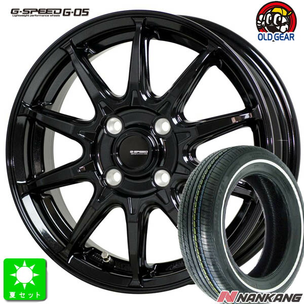 155/65R14 ナンカン NANKANG RX615 ホワイトリボン 新品 サマータイヤ ホイール4本セット G-Speed Gスピード G05 14インチ 4.5J 4H100 メタリックブラック taiya