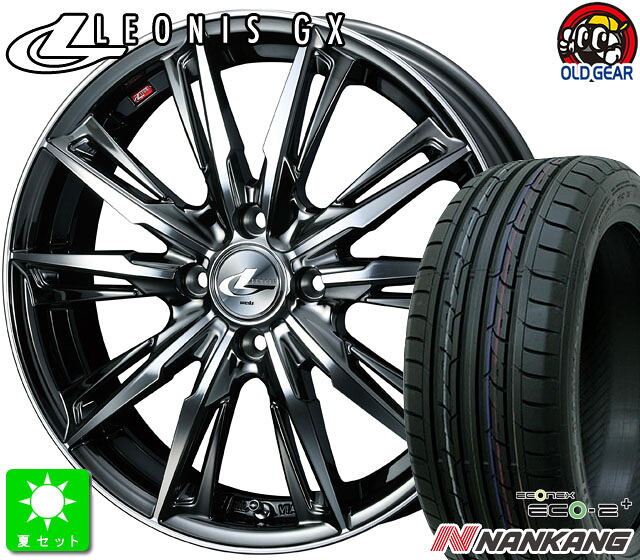 195/65R16ナンカン NANKANG Eco-2+新品 サマータイヤホイール 4本セットウェッズ レオニス GX16インチ 6.0J 4H100BMCMCライズ ロッキー taiya|オールドギア店