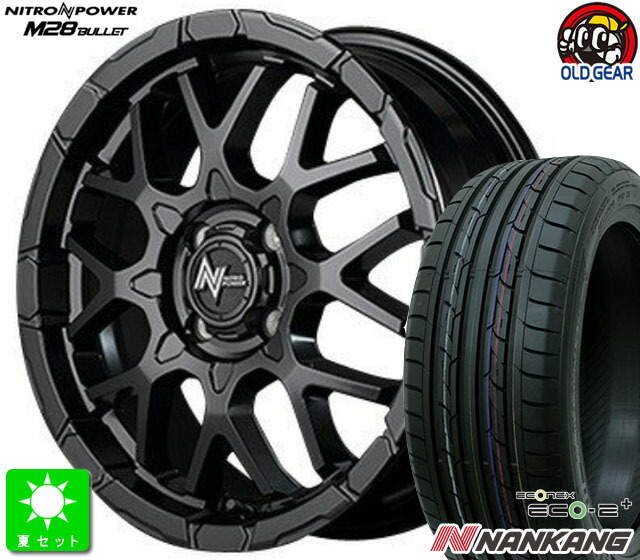 195/65R16 ナンカン NANKANG Eco-2+ 新品 サマータイヤホイール 4本セット NITRO POWER M28 バレット 16インチ 6.0J 4H100 セミグロスブラック ライズ ロッキー taiya