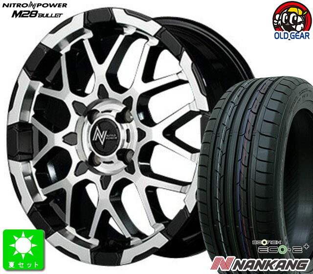 195/65R16 ナンカン NANKANG Eco-2+ 新品 サマータイヤホイール 4本セット NITRO POWER M28 バレット 16インチ 6.0J 4H100 ブラック/ミラーカット ライズ ロッキー taiya