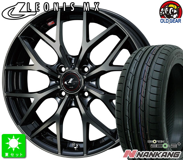 195/65R16ナンカン NANKANG Eco-2+新品 サマータイヤホイール 4本セットウェッズ レオニス MX16インチ 6.0J 4H100PBMC/TIライズ ロッキー taiya｜オールドギア店