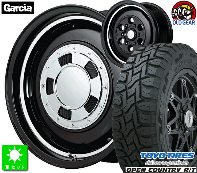 165/80R14 97/95N トーヨー オープンカントリー R/T ホワイトレター 新品 サマータイヤ ホイール4本セット マルカサービス ガルシア シスコ 14インチ 4.5J 4H100 セミグロスブラックリムヴァーレイポリッシュ taiya