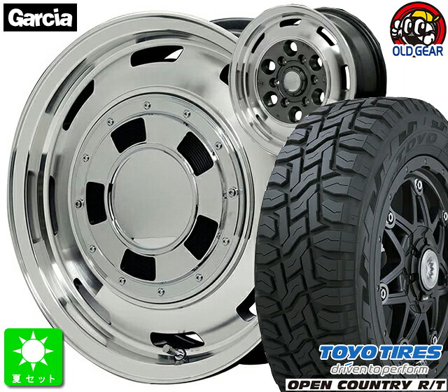165/80R14 97/95N トーヨー オープンカントリー R/T ホワイトレター 新品 サマータイヤ ホイール4本セット マルカサービス ガルシア シスコ 14インチ 4.5J 4H100 メタリックグレーポリッシュ taiya