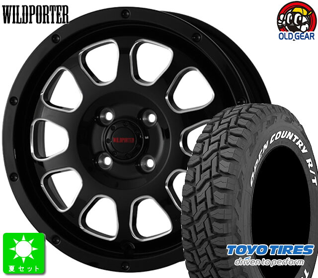 215/65R16 トーヨー オープンカントリー R/T ホワイトレター 新品 サマータイヤホイール 4本セット ワイルドポーター クロステン 16インチ 6.0J 4H100 ブラックサイドミーリング ライズ ロッキー taiya
