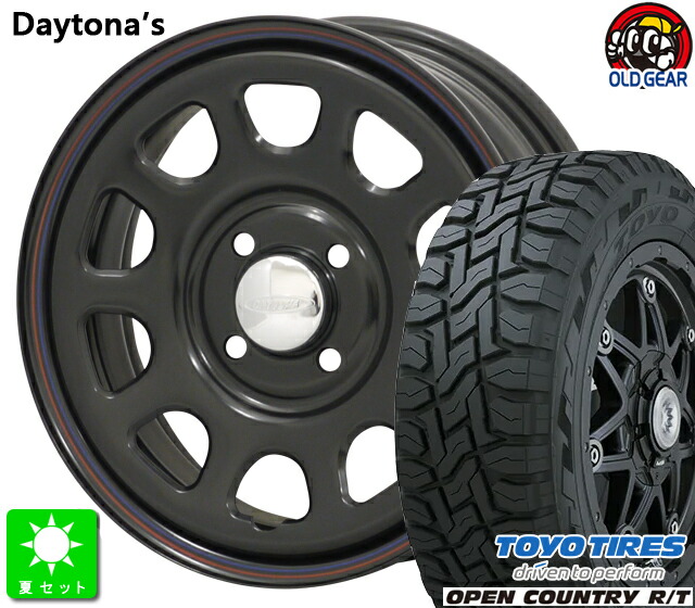 155 65R14トーヨー オープンカントリー R T新品 サマータイヤ ホイール4本セットデイトナ DAYTONA 14インチ 5.0J  4H100ブラック 【5％OFF】