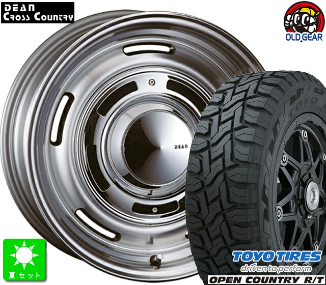 175/60R16 トーヨー オープンカントリー R/T 新品 サマータイヤホイール 4本セット クリムソン DEAN クロスカントリー 16インチ 6.0J 4H100 バーニッシュグレイ taiya 96,525円