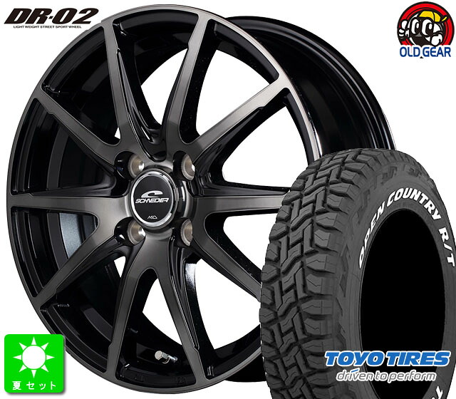 215/65R16 トーヨー オープンカントリー R/T ホワイトレター 新品 サマータイヤホイール 4本セット シュナイダー DR-02 16インチ 6.0J 4H100 ブラックポリッシュ＋ブラッククリア ライズ ロッキー taiya
