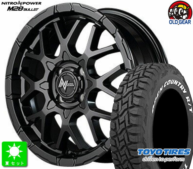 楽天市場】215/65R16マッドスター RADIAL A/Tホワイトレター新品