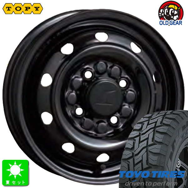 楽天市場】165/80R14 97/95(165R14 8PR)トーヨー オープンカントリー R