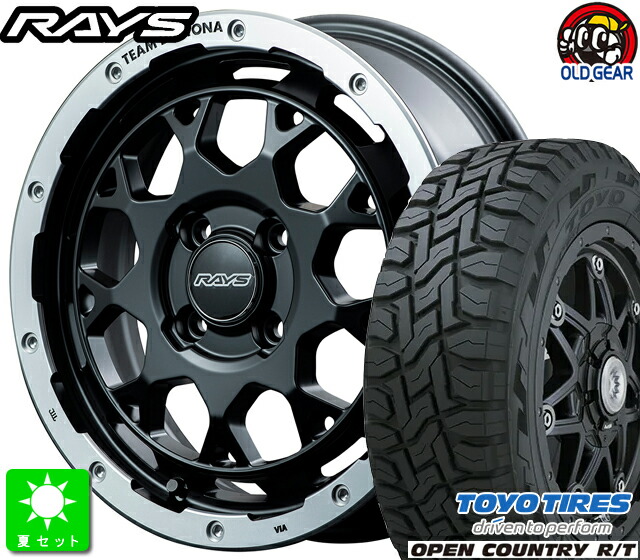 ホイール4本セットレイズ 4h100sbpカラー オールドギア店 タフトなど サマータイヤ 車用品 送料無料 タイヤ ホイールセット オープンカントリー 5 0j ホイール4本セットレイズ 165 65r15トーヨー 15インチ R T新品 M915インチ デイトナ