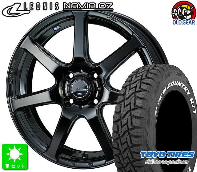 215/65R16 トーヨー オープンカントリー R/T ホワイトレター 新品 サマータイヤホイール 4本セット ウェッズ ナヴィア07 16インチ 6.0J 4H100 PBK（プレミアムブラック） ライズ ロッキー taiya