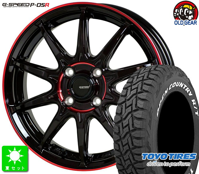 215/65R16 トーヨー オープンカントリー R/T ホワイトレター 新品 サマータイヤホイール 4本セット ホットスタッフ Gスピード P-05R 16インチ 6.0J 4H100 ブラック&レッドクリア(BK/RED) ライズ ロッキー taiya