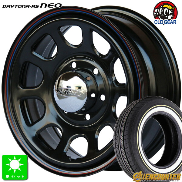 楽天市場】215/65R16C 109/107Tオーレンカウンター クラシックオーバル