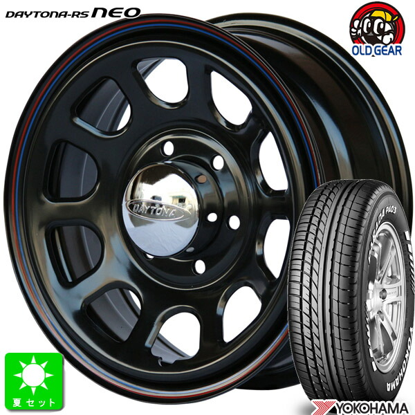 ☆SHIHO☆様用①215/65R16⭐️茨城県までの送料&ブラックナット込⭐️２本 neo-bk-pa03-6h.jpg