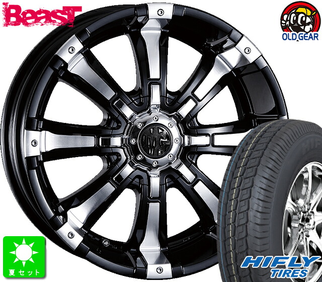 145R12 8PR 86/84Q LT ハイフライ SUPER2000 新品 サマータイヤ ホイール4本セット クリムソン MG ビースト 12インチ 4.0J 4H100 ブラックポリッシュ taiya